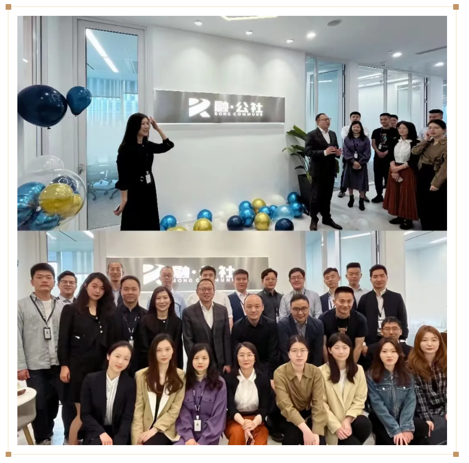 1730121315337188.png 搬迁2.png